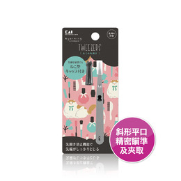 貝印貓咪附套細毛拔