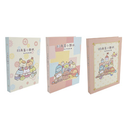 角落小夥伴-26孔夾