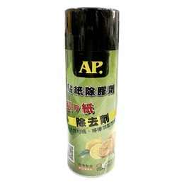 貼紙除膠劑