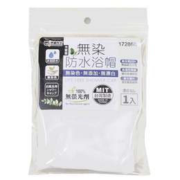 米諾諾無染防水浴帽