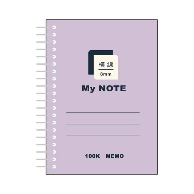 100K側翻PP橫線手冊-我心我寫