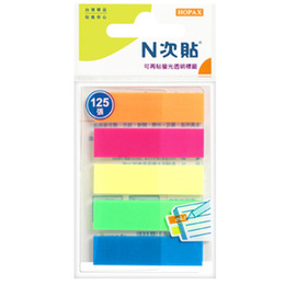 N次貼 螢光標示便條 66501