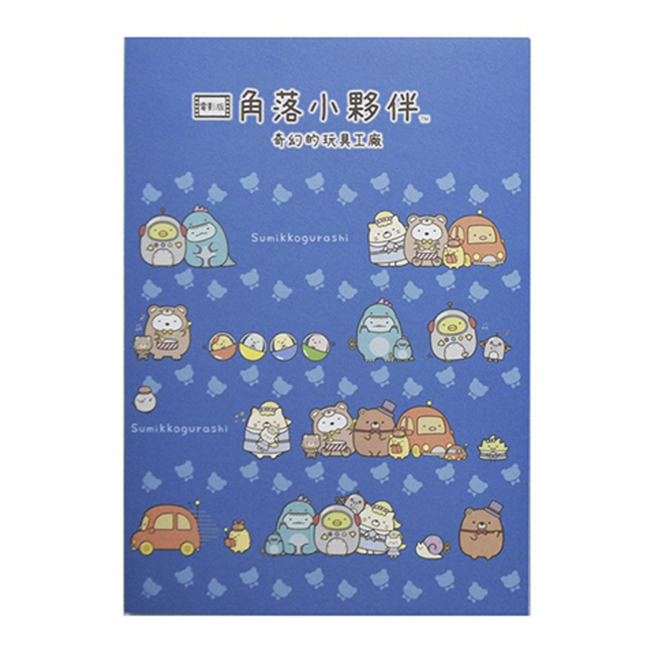 角落小夥伴電影版 25K方格固頁筆記本