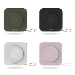 PHILIPS FunCube 多合一磁吸行動電源