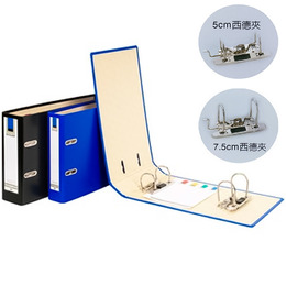  (網路限定販售) 立強牌A4 2吋/3吋 橫式二孔拱型夾R523/R723