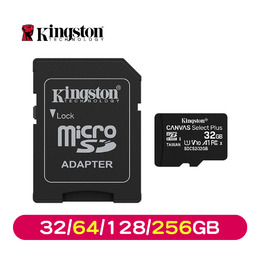 Kingston金士頓 TF Class10 記憶卡(附轉卡) 9-UMC-KST(32/64/128/256GB)