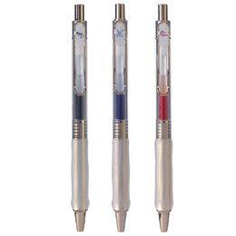 消失的恐龍 4代按動中性筆