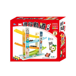 滑行軌道組