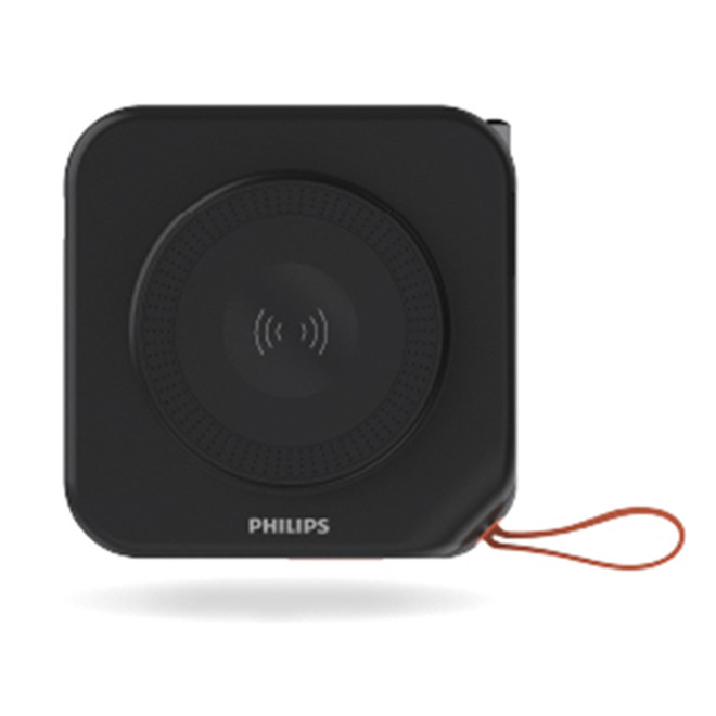 PHILIPS FunCube 多合一磁吸行動電源