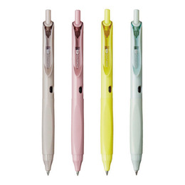 KOKUYO ME 中性原子筆黑墨0.5mm