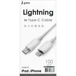 i-gota Type-c-Linghtning充電傳輸線1M