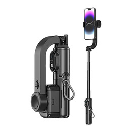 KINYO BSF-710B 360°單軸自拍穩定器