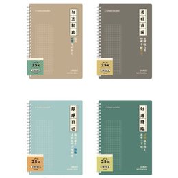 25K雙線圈方格筆記