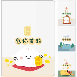小呸角護照套-小呸角
