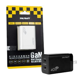 40W氮化鎵GaN 雙孔PD極速充電器