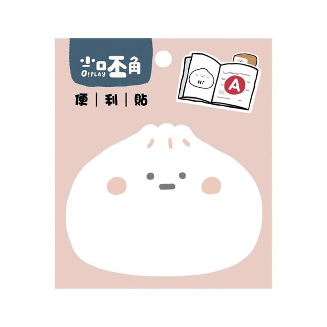 小呸角-造型便利貼