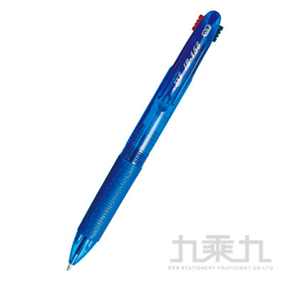 SKB 3色自動原子筆