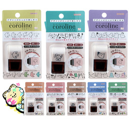 coroline手帳滾輪印章