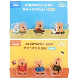 呆萌町 壓克力造型夾(3入)