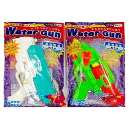 日版雙噴頭水槍 (款式隨機出貨)