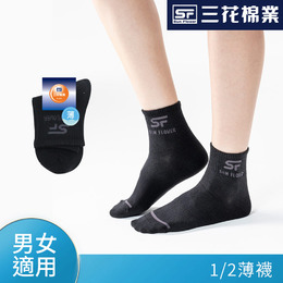 三花1/2休閒襪(薄)-黑 #SD0050A3