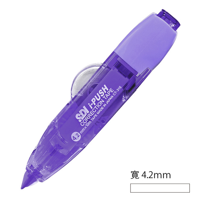 SDI 輕鬆按可換式修正帶 CT系列 (4.2/5/6mm)
