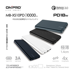 ONPRO MB-XS10PD極薄PD行動電源