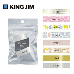 [KING JIM]TEPRA LITE熱感式標籤薄膜膠帶15mm