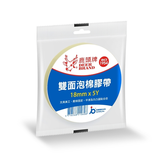 四維鹿頭牌 泡棉雙面膠帶18mm