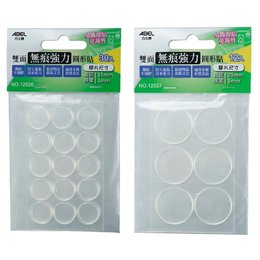 ABEL 雙面無痕強力圓形貼
