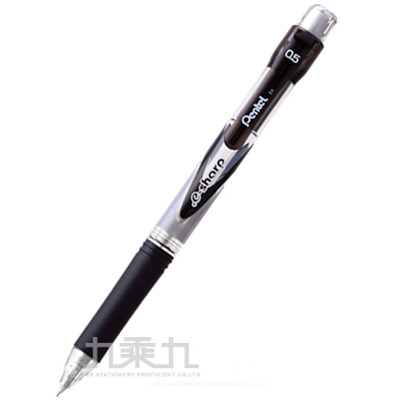 Pentel e-sharp 自動鉛筆 AZ125R