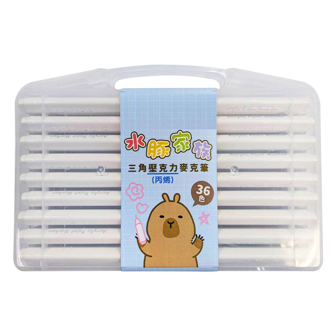 水豚家族-三角壓克力麥克筆