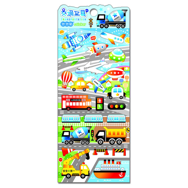 交通工具-泡泡貼F
