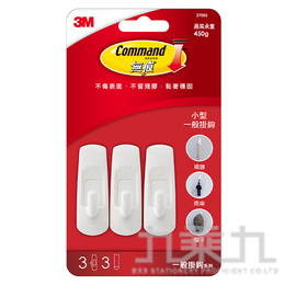 3M 無痕掛勾(小)27002
