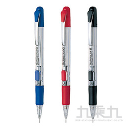 Pentel 0.5側壓式自動鉛筆