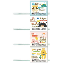 有吉8K軟墊板(款式隨機出貨)