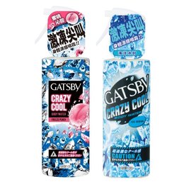 GATSBY 魔法激凍體用噴霧-170ml