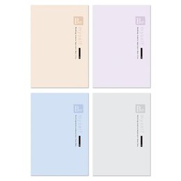 Be Myself 25K 特厚空白