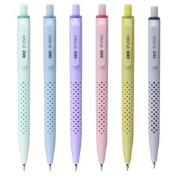 SKB 輕和色自動鉛筆