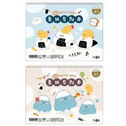 小呸角-13K素描剪貼本