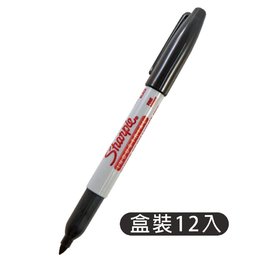 (量販)Sharpie 工業用萬用筆1.0mm(黑)(盒裝12支入)