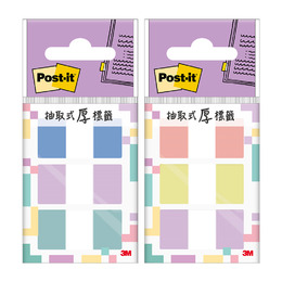 3M 三色抽取式超厚標籤