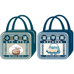 小呸角便當提袋-小呸角