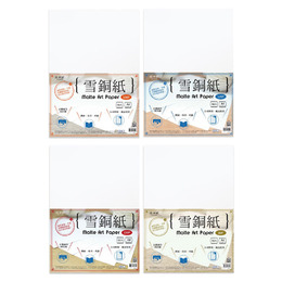 雪銅紙A4