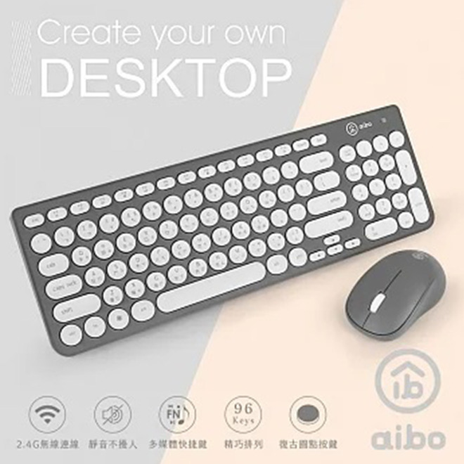 aibo KM09復古圓點2.4G無線鍵盤滑鼠組