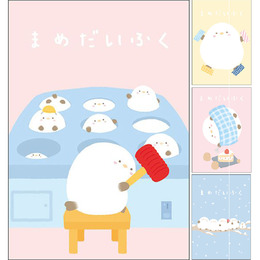 大福25K空白筆記本