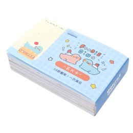 狗狗夾星名片卡