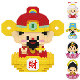 有玩有保佑積木