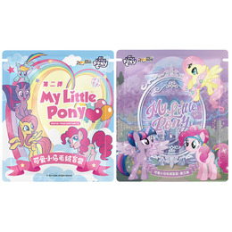 彩虹小馬-可愛小馬絨毛玩偶