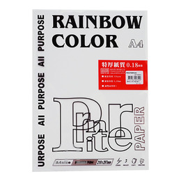 A4雪白特厚紙150gsm(白色)35入 A29-GP1835W